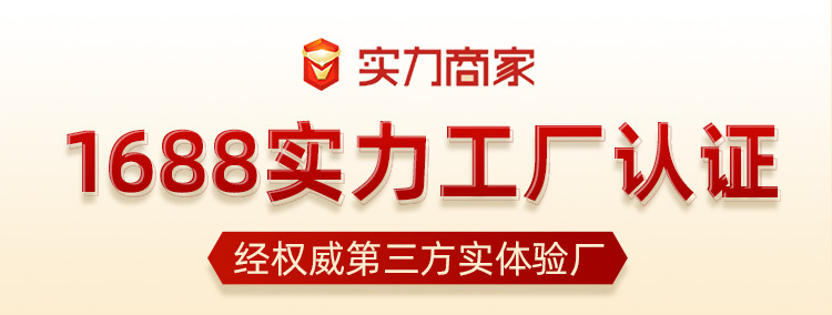 精選干貨羊肚菌 煲湯必備的健康食材，批發定制更實惠